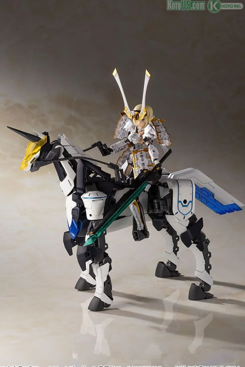 Frame Arms Girl Gourai-Kai (Samurai Form) Ver. 2