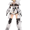 Frame Arms Girl Gourai Kai (White) Ver 2