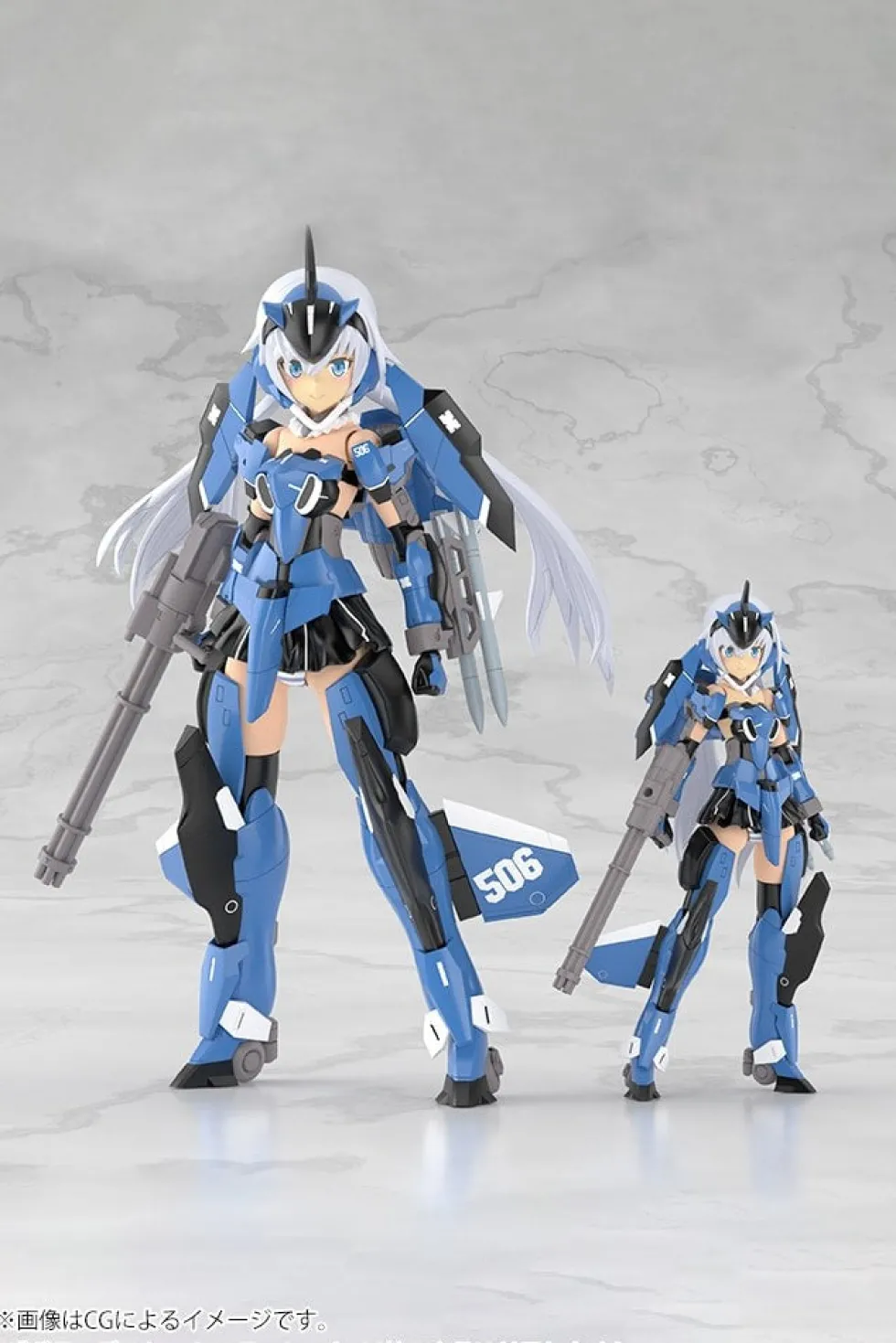 Frame Arms Girl Grande Scale Stylet
