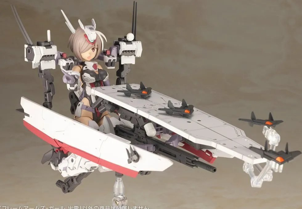 Frame Arms Girl Izumo