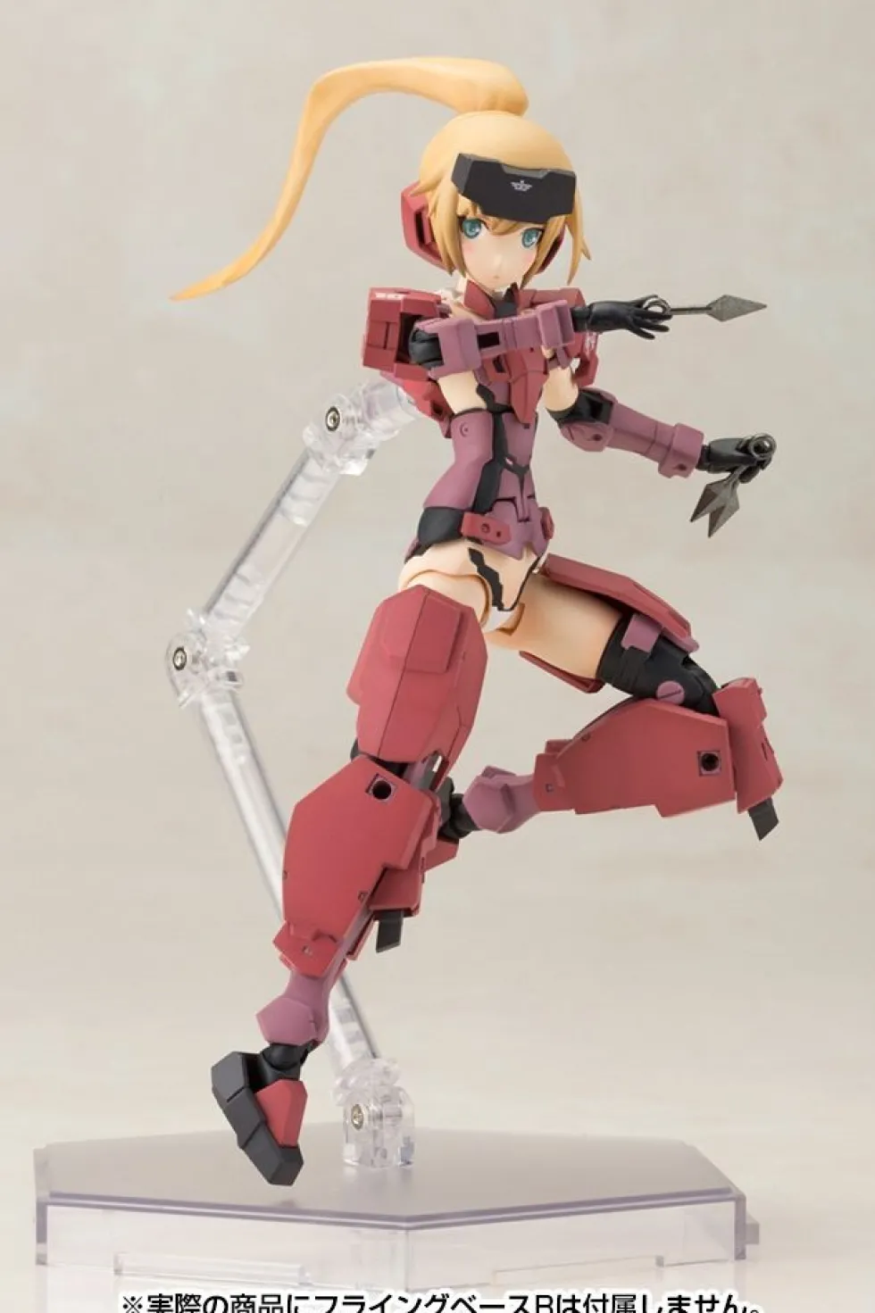 Frame Arms Girl Jinrai