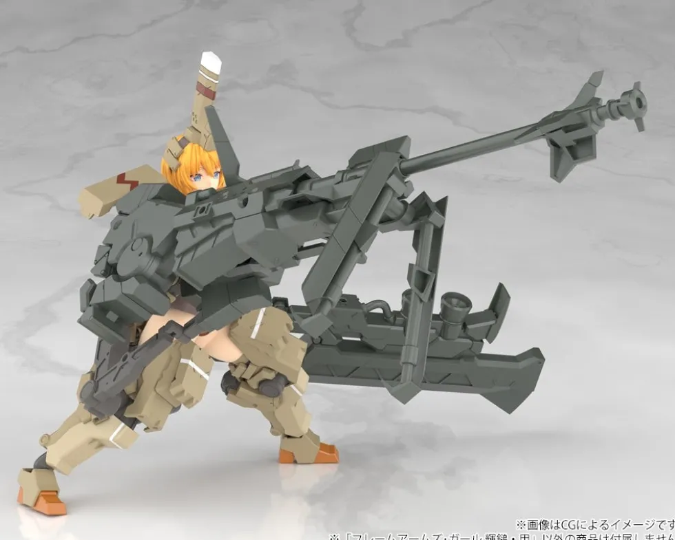 Frame Arms Girl Kagutsuchi-Kou