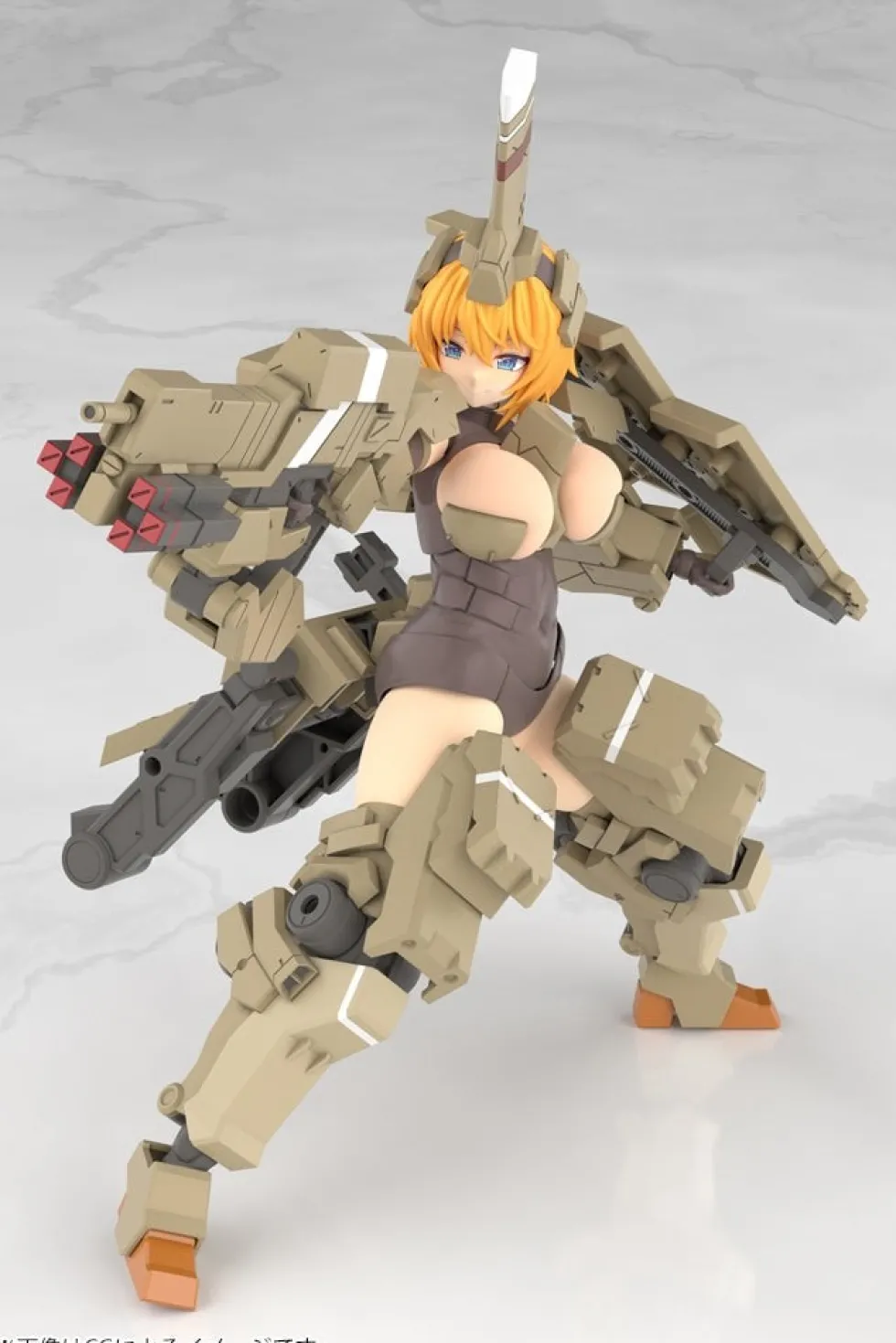 Frame Arms Girl Kagutsuchi-Kou