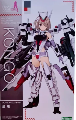 Frame Arms Girl Kongo