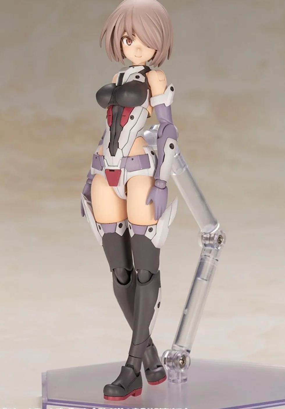 Frame Arms Girl Kongo