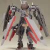 Frame Arms Girl Kongo Destroyer Ver.