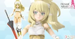 Frame Arms Girl P3 Durga II (Light Armor Ver.)