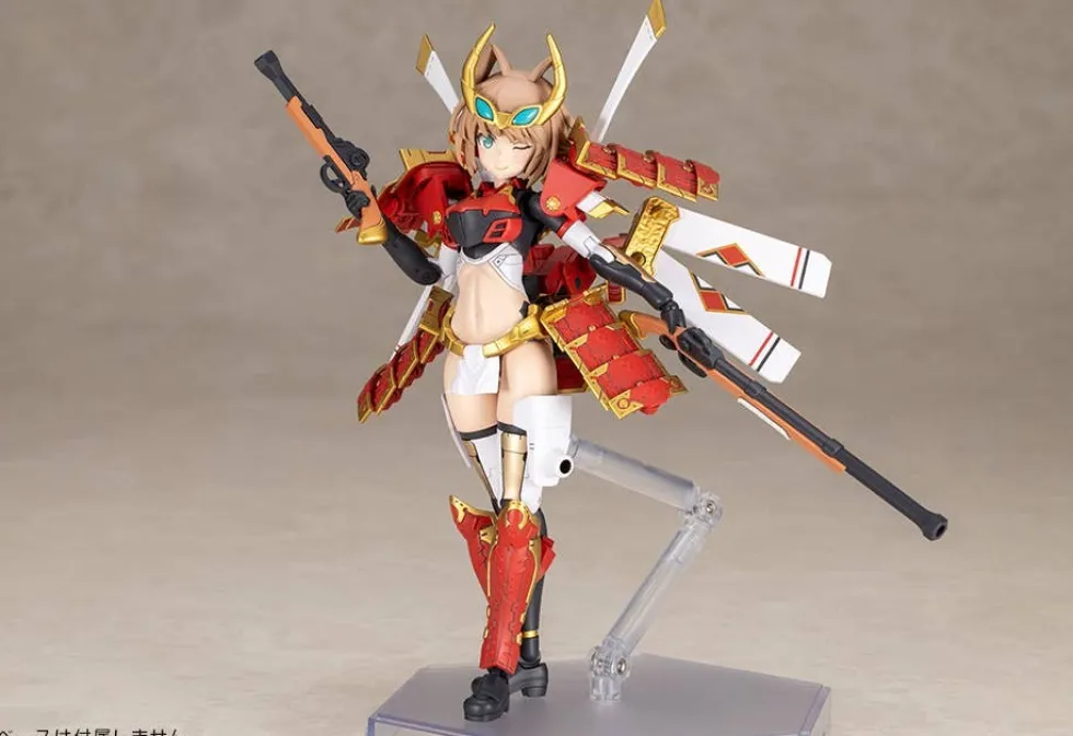 Frame Arms Girl Shingen Kai