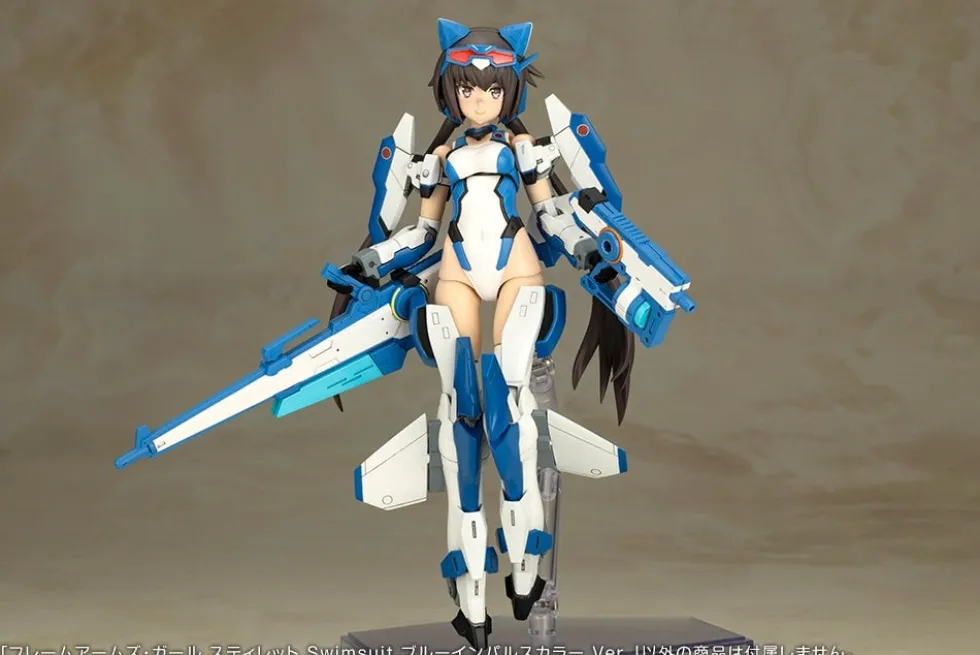 Frame Arms Girl Stylet Swimsuit (Blue Impulse Color)