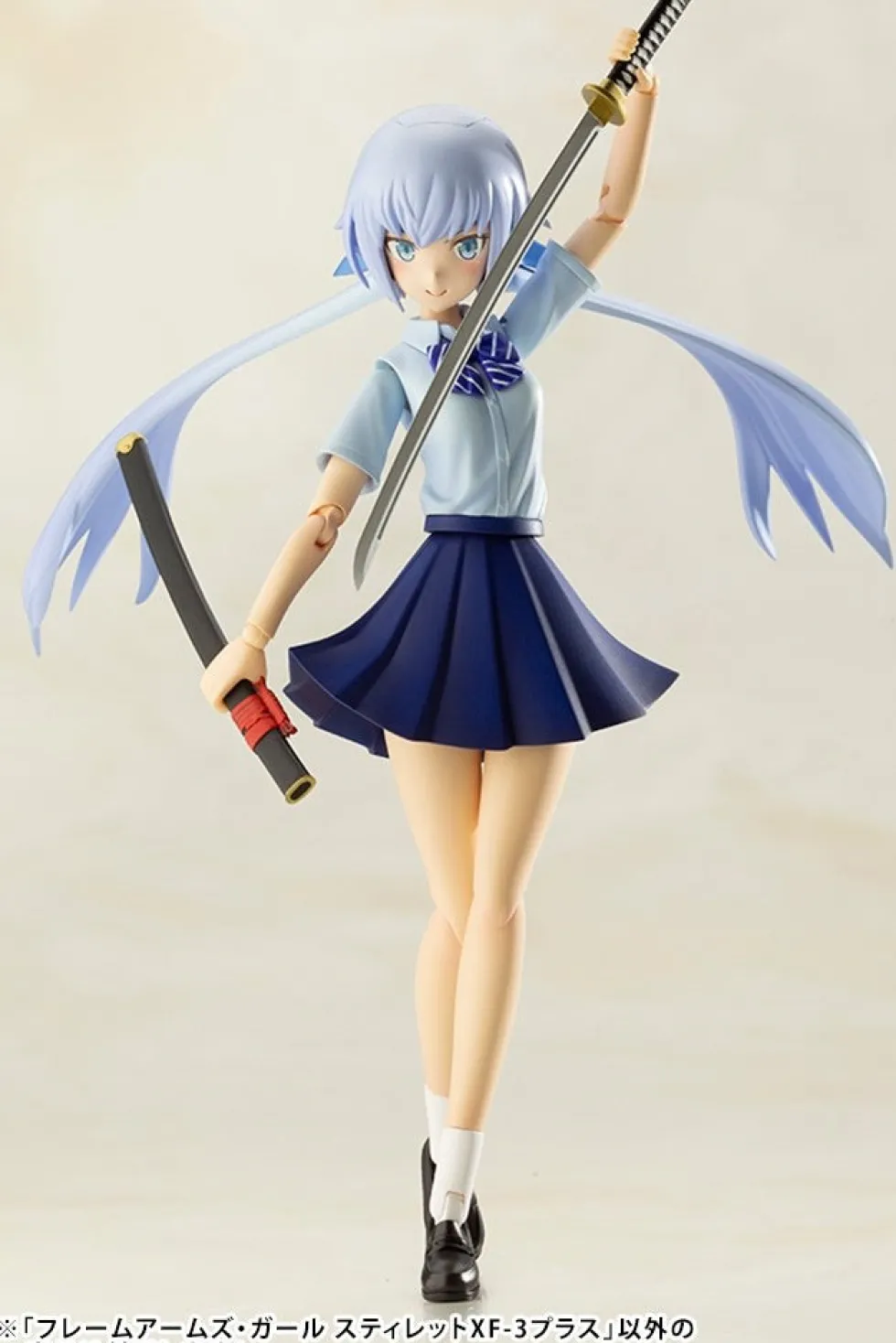 Frame Arms Girl Stylet XF-3 Plus