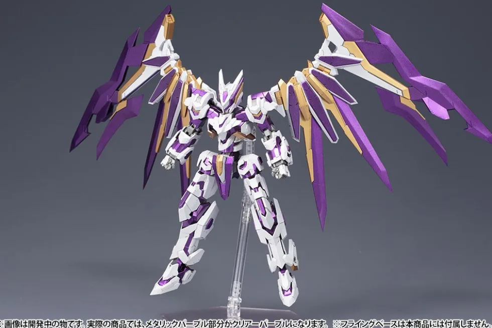 Frame Arms LX-00 Ray Falx:RE2