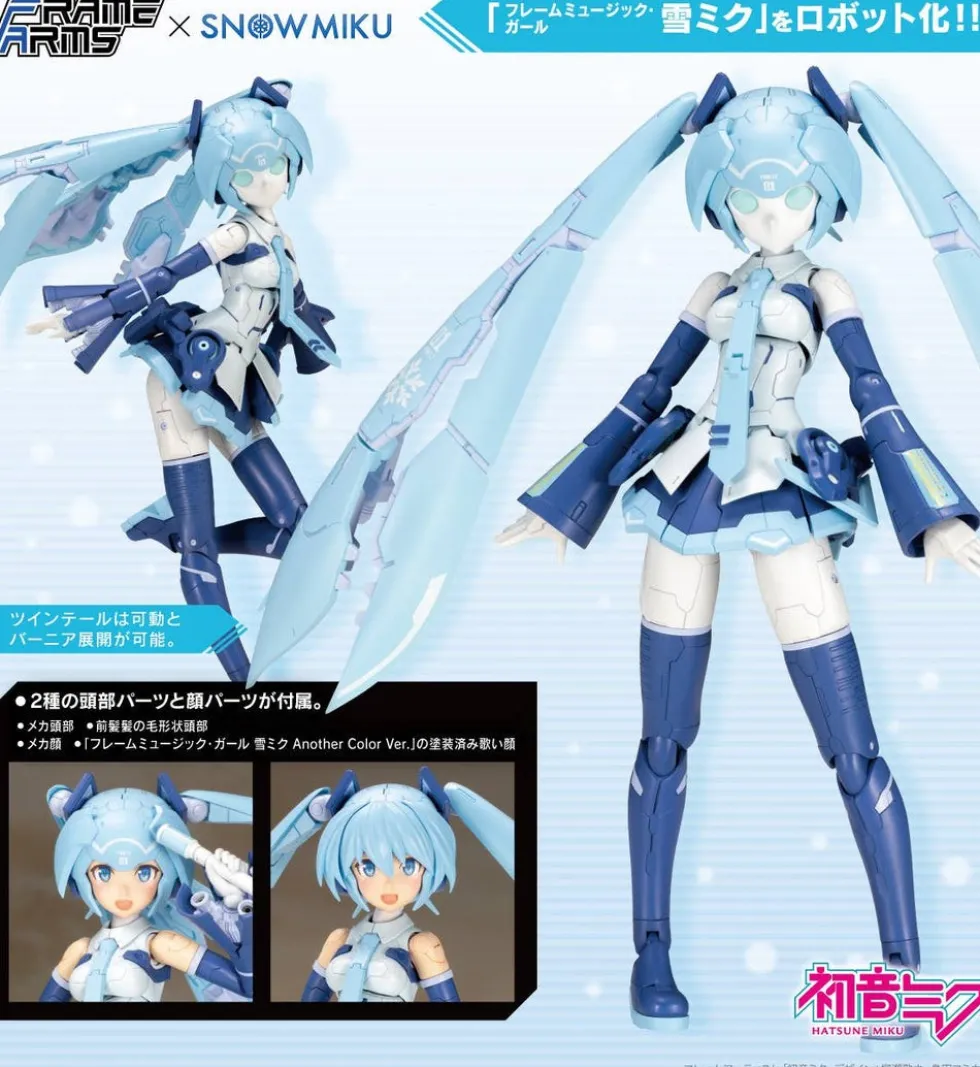 Frame Artist Snow Miku