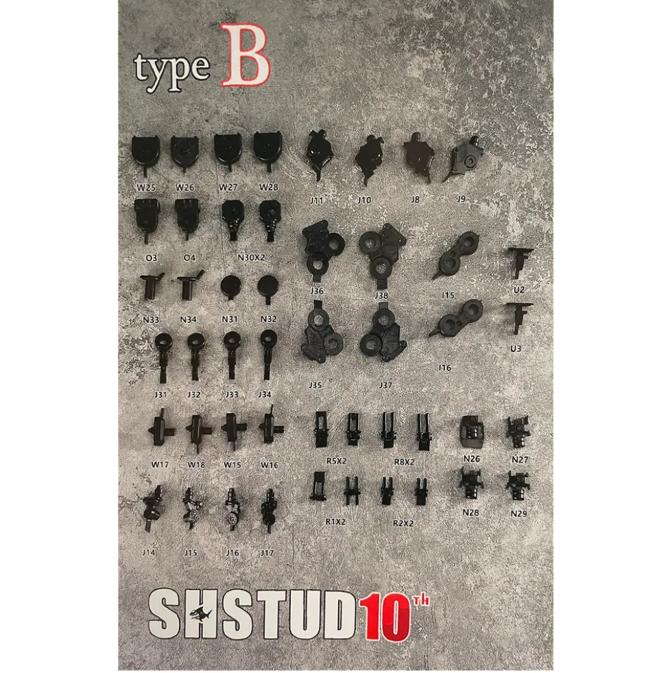 1/60 Frame Type B