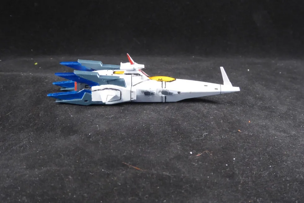 1/1700 Freeden II