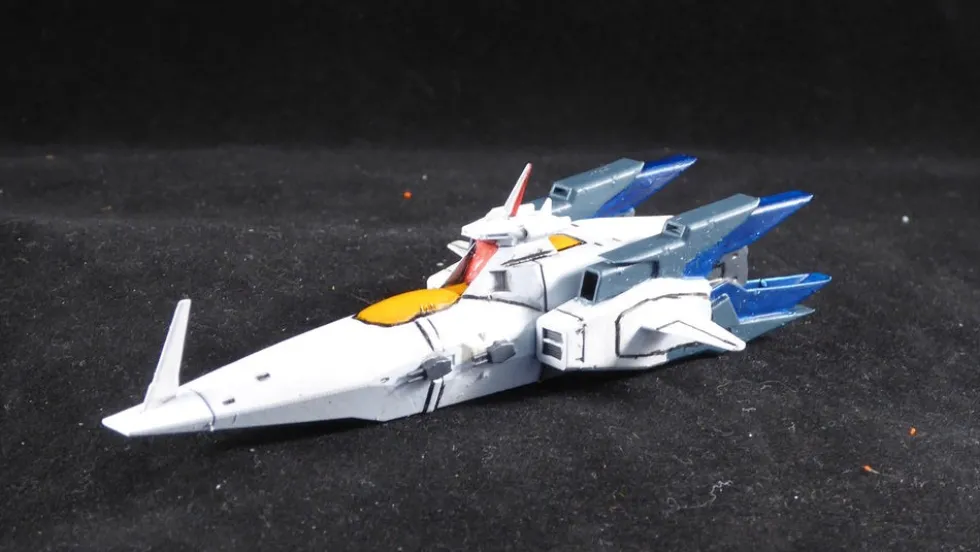 1/1700 Freeden II