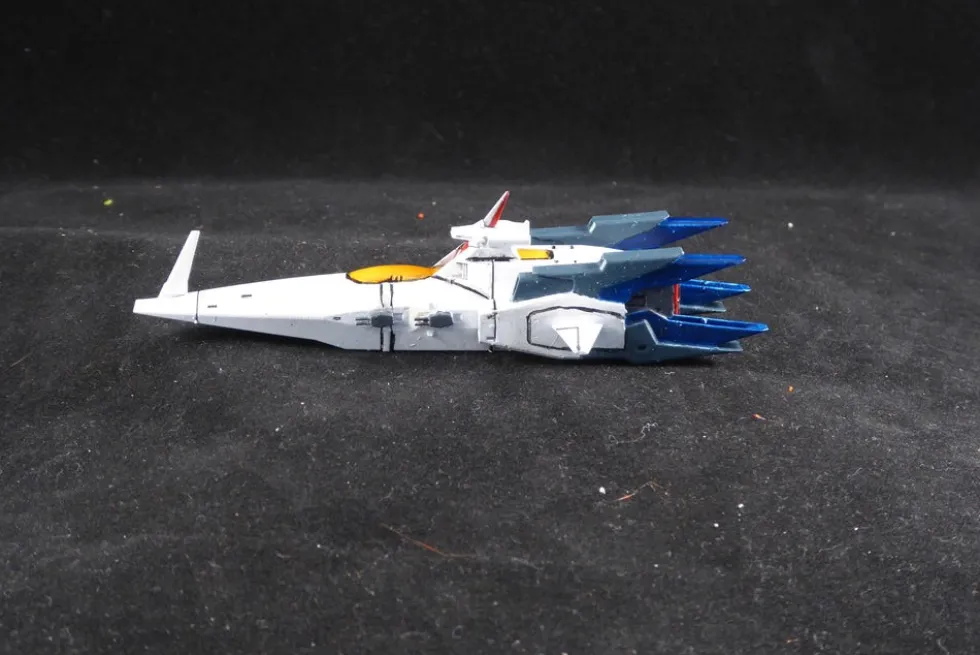 1/1700 Freeden II