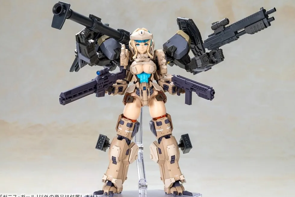 Front Mission Zenith Girl