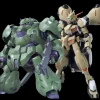Full Mechanics Gundam Gusion / Gundam Gusion Rebake