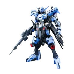 Full Mechanics Gundam Vidar