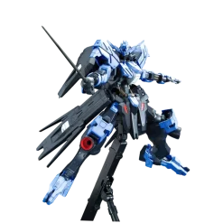 Full Mechanics Gundam Vidar