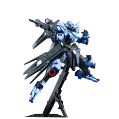 Full Mechanics Gundam Vidar