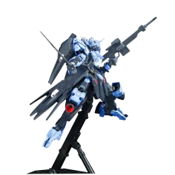 Full Mechanics Gundam Vidar