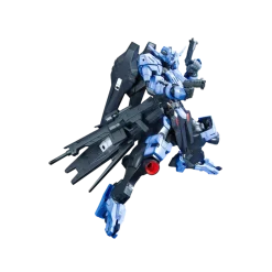 Full Mechanics Gundam Vidar