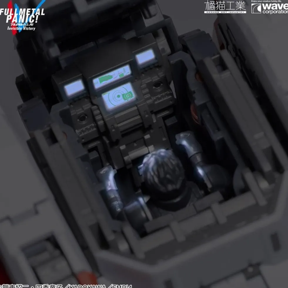 Full Metal Panic 1/35 ARX-8 Laevatein + XL-3 Booster Unit
