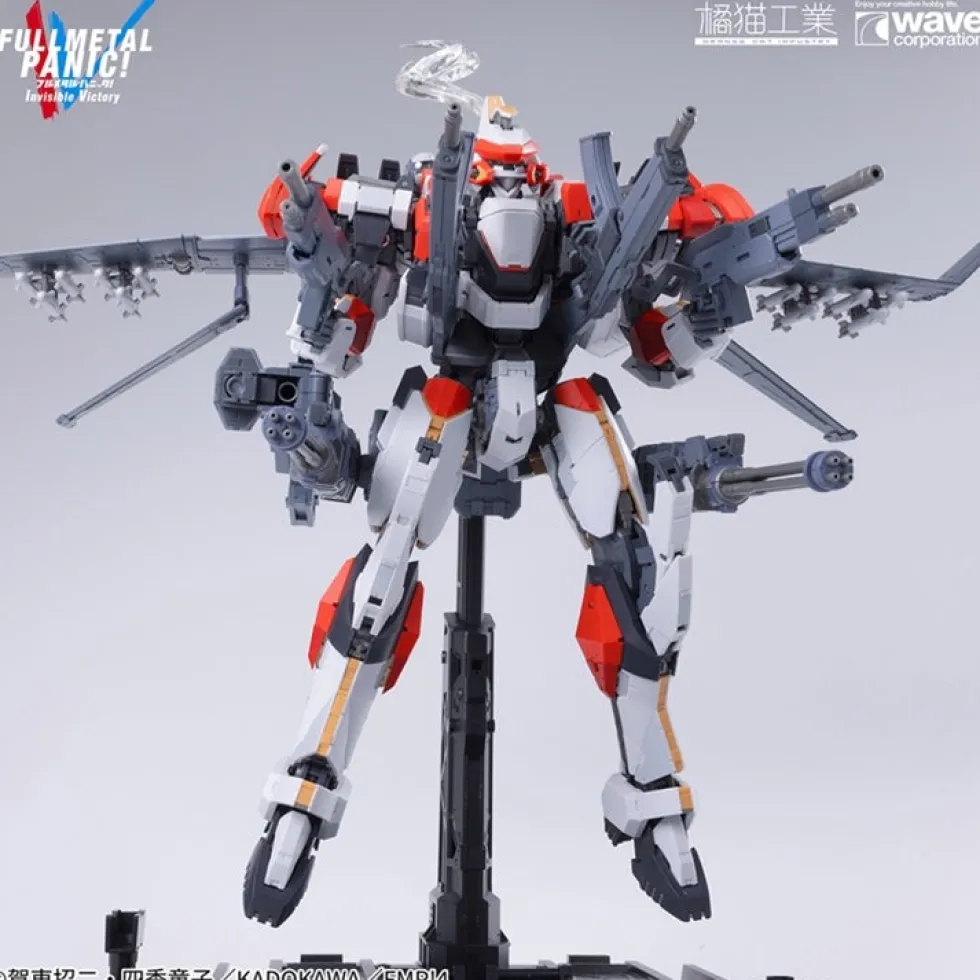 Full Metal Panic 1/35 ARX-8 Laevatein + XL-3 Booster Unit
