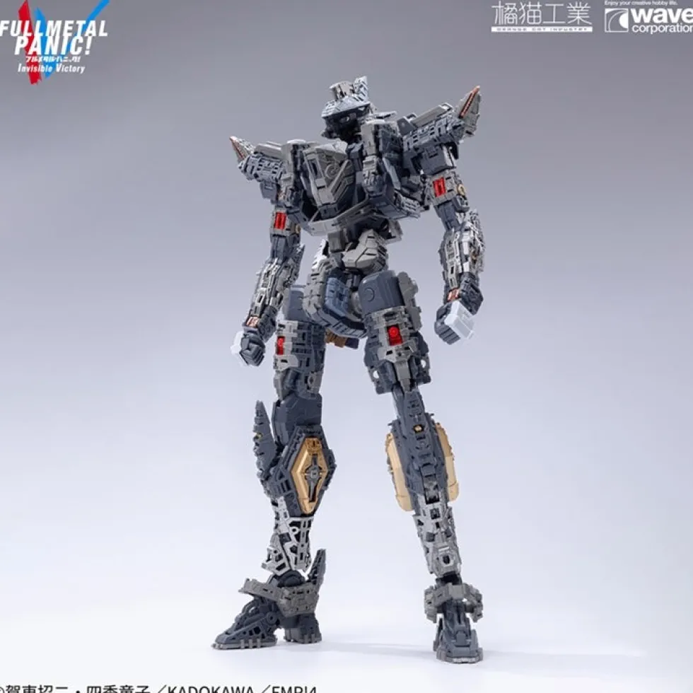 Full Metal Panic 1/35 ARX-8 Laevatein + XL-3 Booster Unit