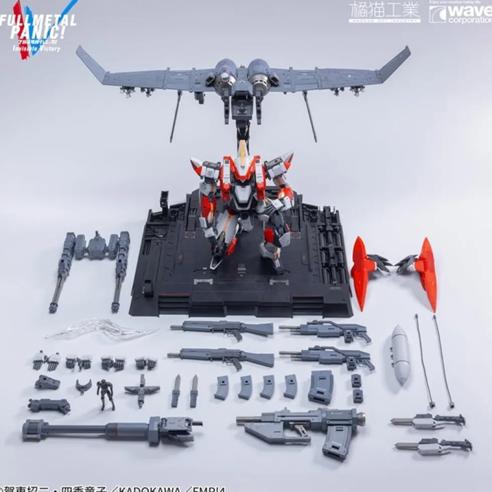 Full Metal Panic 1/35 ARX-8 Laevatein + XL-3 Booster Unit