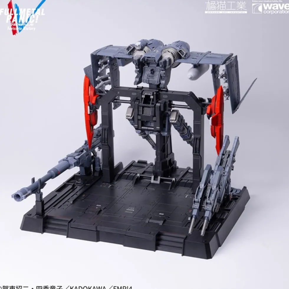 Full Metal Panic 1/35 ARX-8 Laevatein + XL-3 Booster Unit