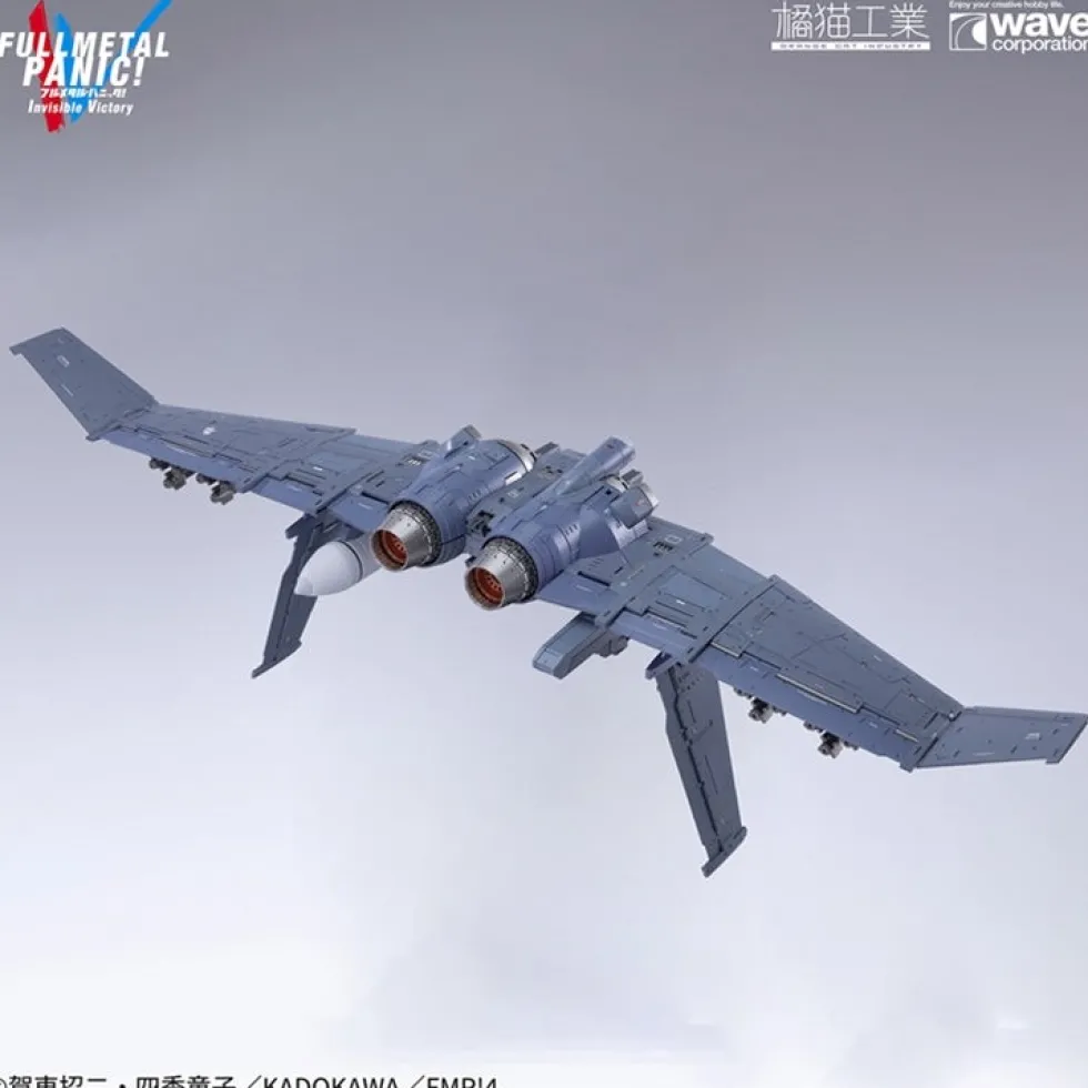 Full Metal Panic 1/35 ARX-8 Laevatein + XL-3 Booster Unit
