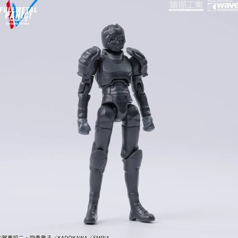 Full Metal Panic 1/35 ARX-8 Laevatein + XL-3 Booster Unit