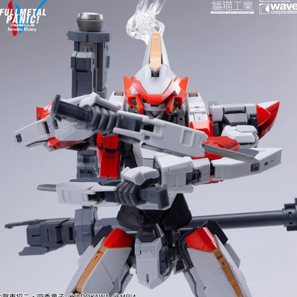 Full Metal Panic 1/35 ARX-8 Laevatein + XL-3 Booster Unit