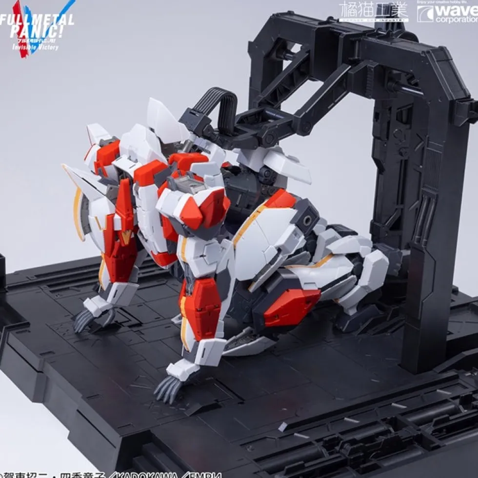 Full Metal Panic 1/35 ARX-8 Laevatein + XL-3 Booster Unit