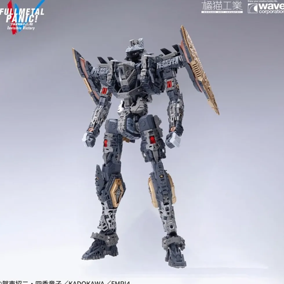 Full Metal Panic 1/35 ARX-8 Laevatein + XL-3 Booster Unit