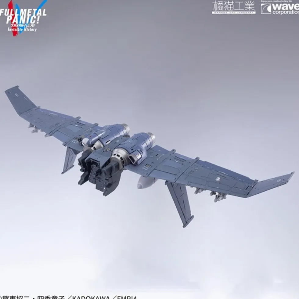 Full Metal Panic 1/35 ARX-8 Laevatein + XL-3 Booster Unit