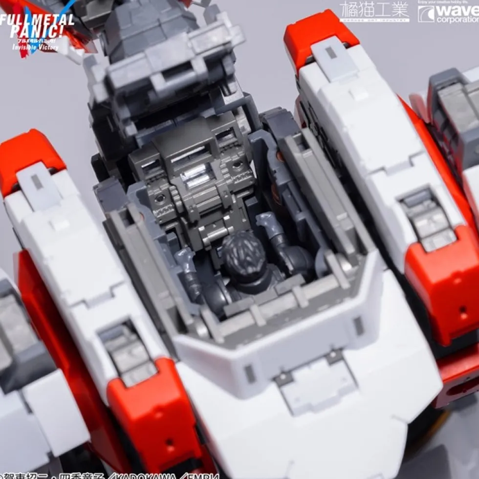 Full Metal Panic 1/35 ARX-8 Laevatein + XL-3 Booster Unit