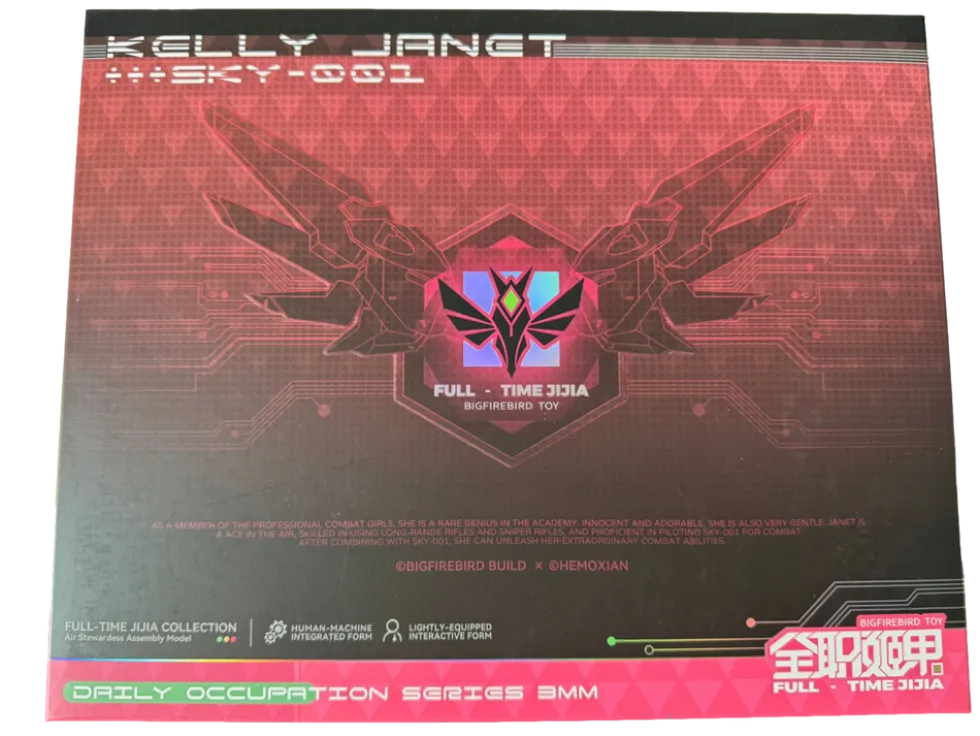 Full-Time Jijia Collection: Kelly Janet