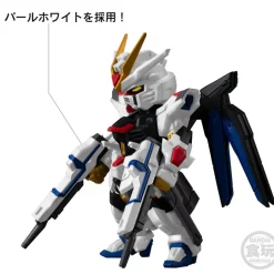 FW Gundam Converge SEED Freedom Revive Mighty