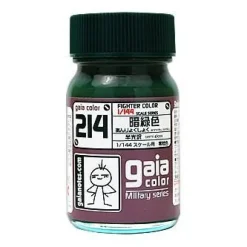 Gaia 214 Anryoku Shoku