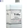 Gaia Brush Master T-06m 500ml