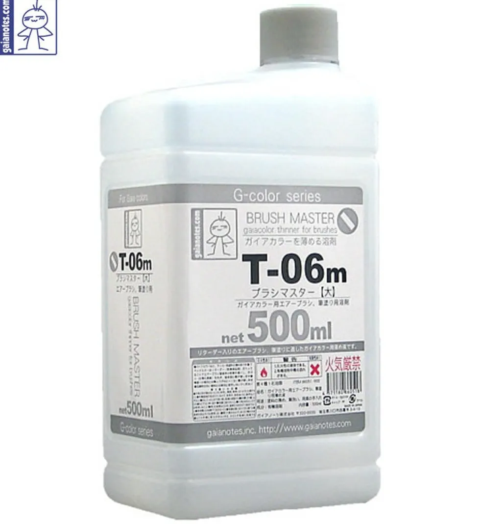 Gaia Brush Master T-06m 500ml