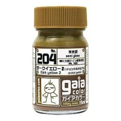 Gaia 204 Dark Yellow 2