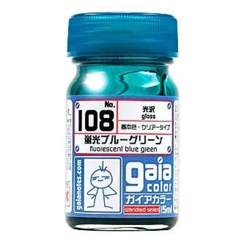 Gaia 108 Fluorescent Blue Green