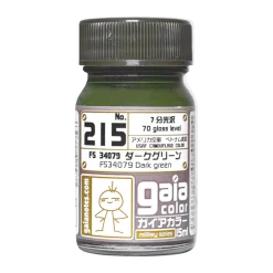 Gaia 215 FS34079 Dark Green