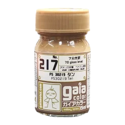 Gaia 217 FS30219 Tan
