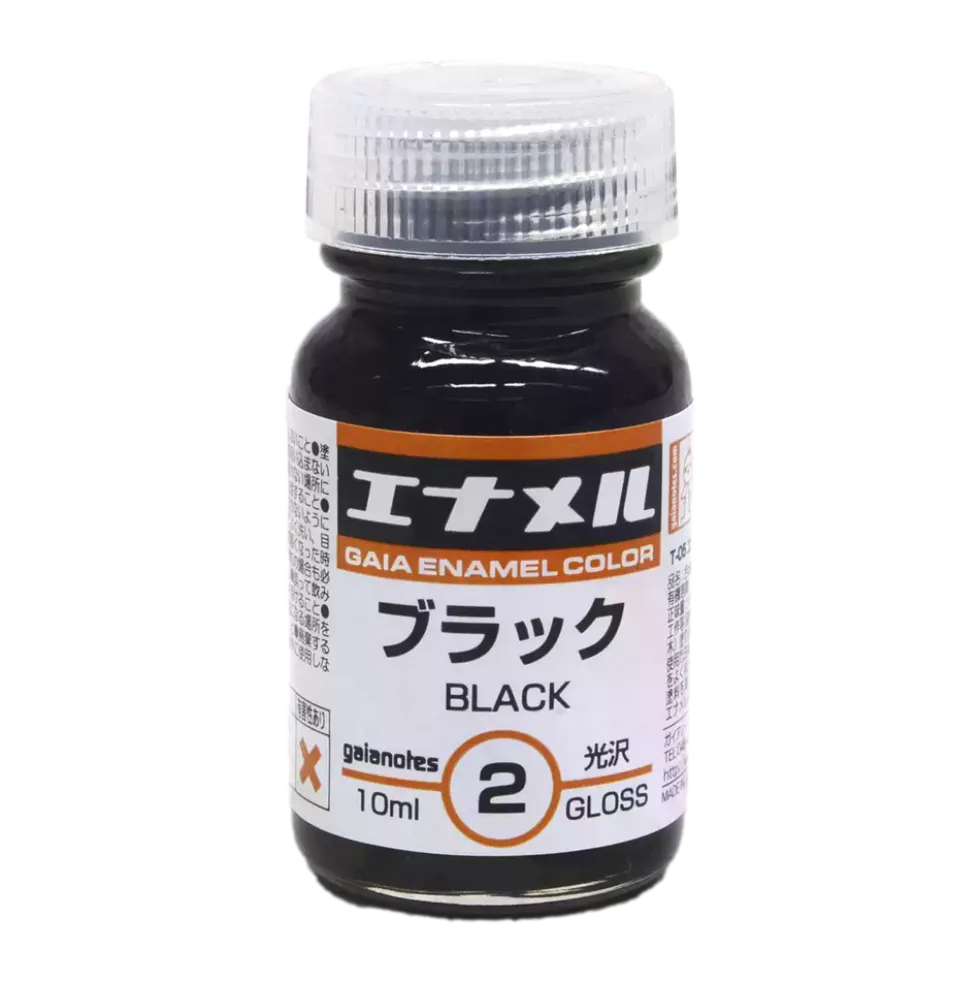 Gaia GE002 Black