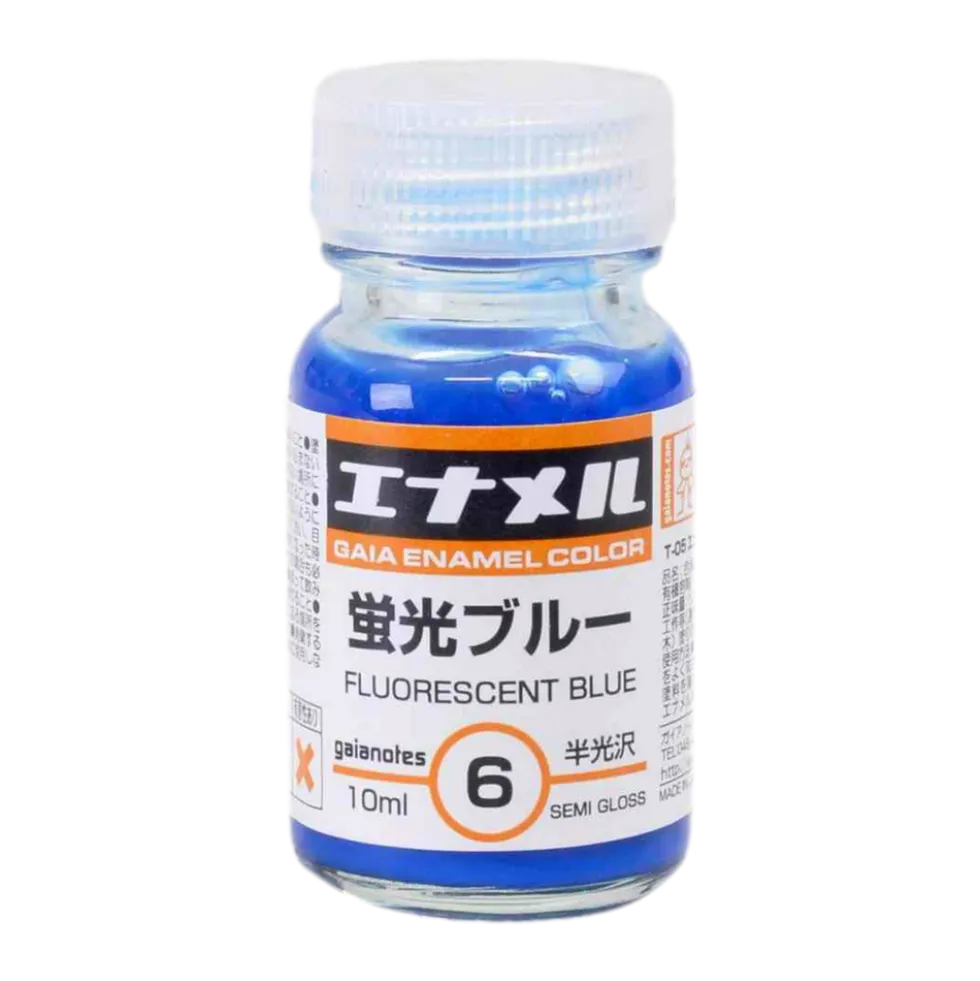 Gaia GE006 Fluorescent Blue